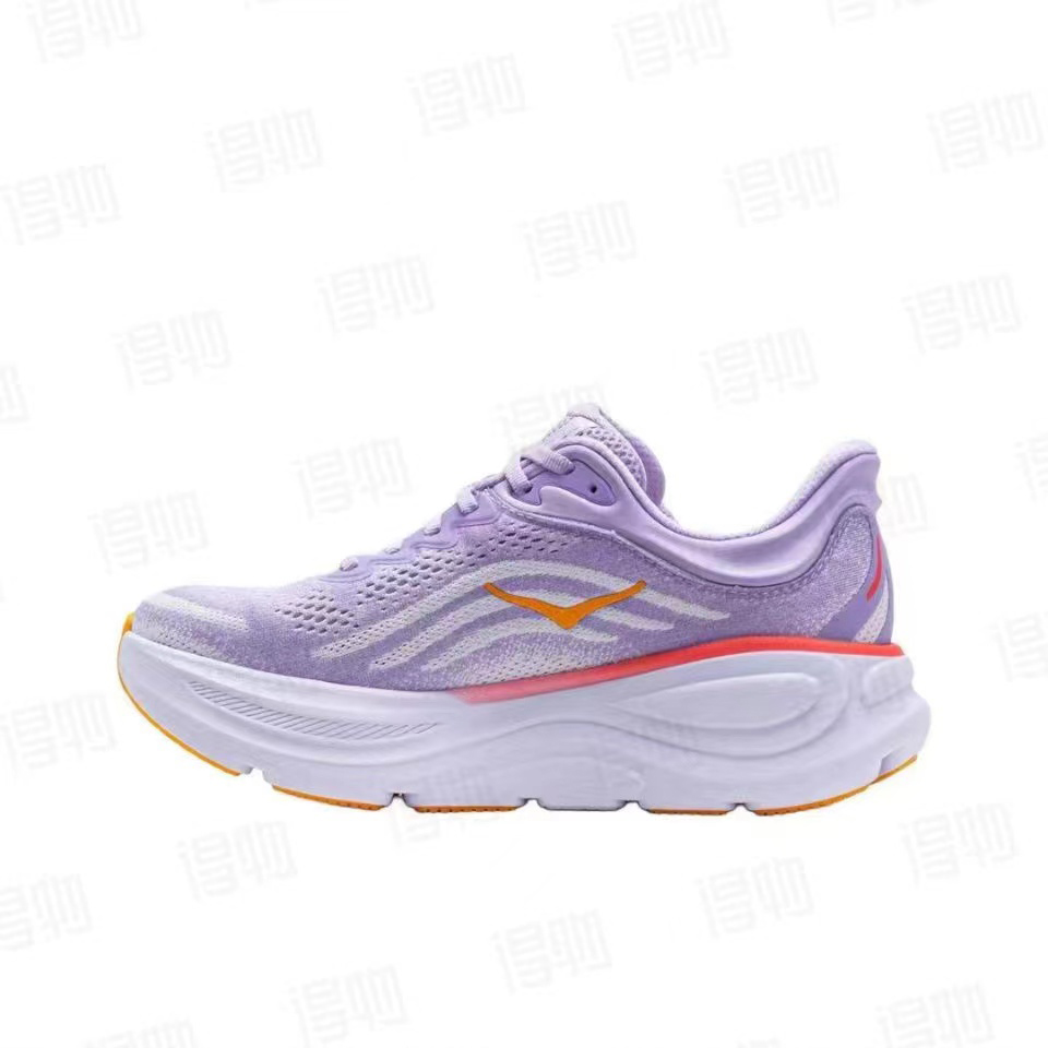 Hoka Bondi 9 Running Shoes - Lavender With Coral And Orange Accents