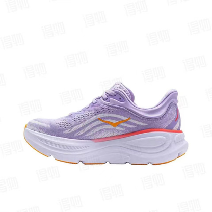Hoka Bondi 9 Running Shoes - Lavender With Coral And Orange Accents