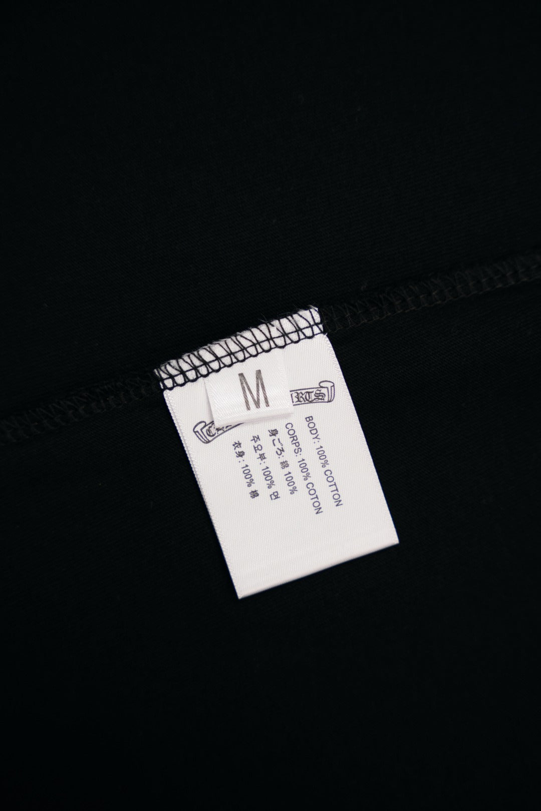 Chrome Hearts T-shirt DT72