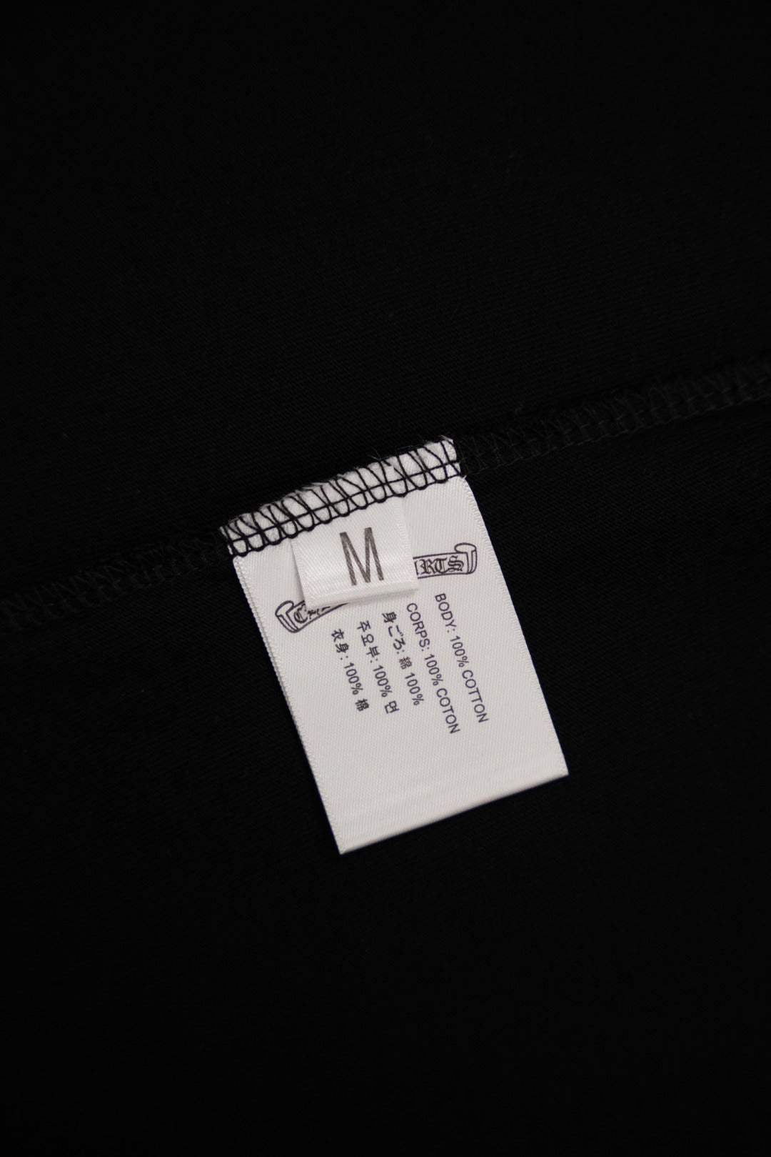 Chrome Hearts T-shirt KT18